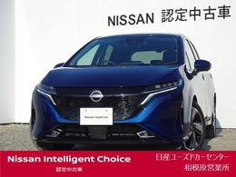 日産 ノートオーラ 1.2 G レザーエディション ナビ・プロパイロット・BOSEサウンド