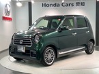 660 プレミアム ツアラー
