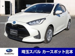 トヨタ ヤリス 1.5 ハイブリッド Z 純正ナビ　バックカメラ　ETC2.0