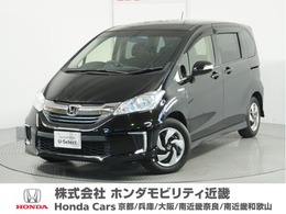 ホンダ フリードハイブリッド 1.5 プレミアムエディション 1年保証　プレミアムエディション