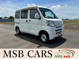 ダイハツ ハイゼットカーゴ 660 クルーズ ハイルーフ 電動格納ミラールーフシェルフ フルフラッ