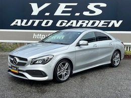 メルセデス・ベンツ CLAクラス CLA180 AMGスタイル 9000キロ 禁煙車 保証書 整備記録簿 RSP