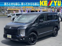 三菱 デリカD：5 2.2 シャモニー 電動サイドステップ装着車 ディーゼルターボ 4WD 登録済未使用車　寒冷地仕様　全方位カメラ