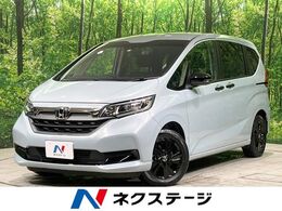 ホンダ フリード 1.5 ハイブリッド G ブラックスタイル 禁煙車　両側電動ドア　純正ナビ
