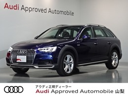 アウディ A4オールロードクワトロ 2.0 4WD レザーシート　18インチアルミ　純正ナビ