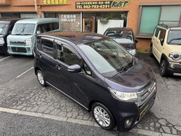 日産 デイズ 660 ハイウェイスターX ナビTVバックカメラ　禁煙車