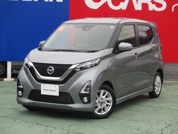 日産 デイズ 660 ハイウェイスターX ワンオーナー　9インチメモリーナビ　ETC