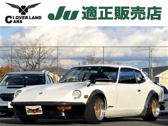 GS30Z　2by2　Gノーズ仕様　走行距離は、R4.12月時点60239キロメーターを表示しています。たまに乗っているので多少距離は増えます。