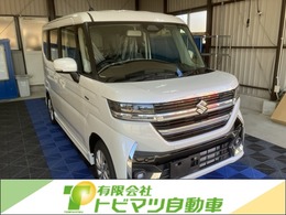 スズキ スペーシア 660 カスタム ハイブリッド GS 届出済未使用車