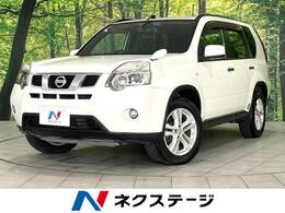 日産 エクストレイル 2.0 20X 4WD 禁煙車 SDナビ バックカメラ