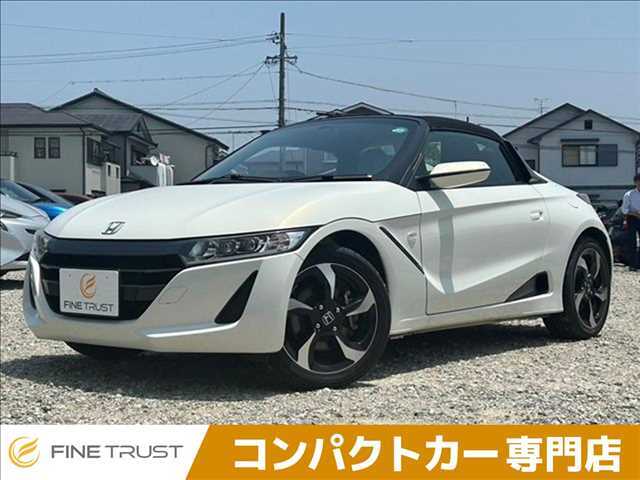 高蔵寺店　TEL：0568-37-1117　愛知県春日井市不二町2-11-5　☆グループ総在庫1000台以上！別敷地に在庫がある店舗もございますのでお気軽にご連絡ください。
