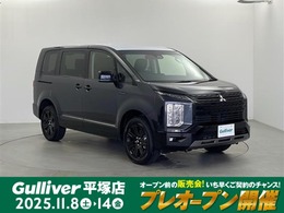 三菱 デリカD：5 2.2 シャモニー 電動サイドステップ非装着車 ディーゼルターボ 4WD デリカD:5 シャモニー 登録済み未使用車