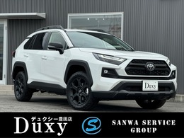 トヨタ RAV4 2.5 ハイブリッド アドベンチャー オフロード パッケージII E-Four 4WD 10.5DAPlus Dミラー 360カメラ Pバックドア