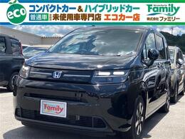 ホンダ フリード 1.5 e:HEV エアー EX クルーズコントロール 登録済未使用車