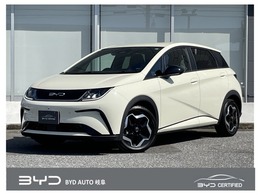 BYD BYDドルフィン ベースモデル 認定中古車　弊社試乗車