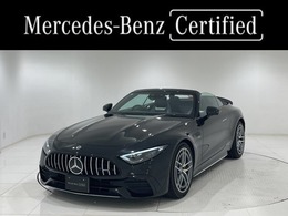 メルセデスAMG SLクラス SL 43 (BSG搭載モデル) 黒ナッパレザーシート/Burmester/リラクゼ