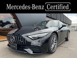 メルセデスAMG SLクラス SL 43 (BSG搭載モデル) 黒ナッパレザーシート/Burmester/リラクゼ