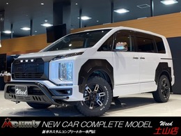 三菱 デリカD：5 2.2 P ディーゼルターボ 4WD WARLOCKボディキット　ALPINE11型ナビ　ETC