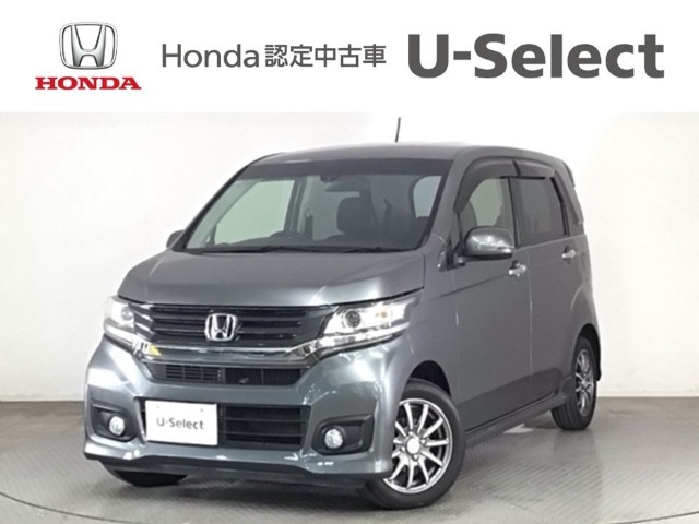 ☆ようこそ☆　この度はホンダモビリティ中四国の在庫車両をご覧いただきましてありがとうございます。