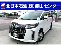 トヨタ アルファード ハイブリッド 2.5 SR E-Four 4WD 4WD 禁煙ワンオーナー車