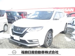 日産 エクストレイル 2.0 AUTECH iパッケージ 2列車 4WD アラウンドビューモニター