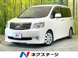 トヨタ ノア 2.0 X スマートエディション 禁煙車 両側電動 純正ナビ Bluetooth HID