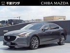 2.0 20S プロアクティブ