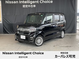 ホンダ N-BOX カスタム 660 L ターボ 後席モニター・ETC2.0