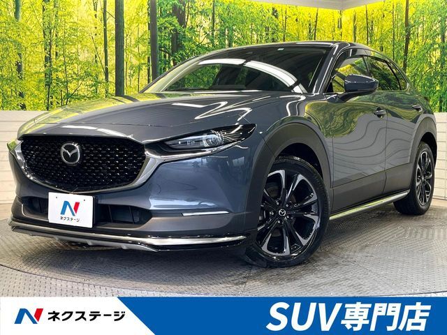 スマートブレーキサポート　禁煙車　8.8型マツダコネクトディスプレイ
