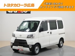 トヨタ ピクシスバン 660 デラックス ハイルーフ 4WD 