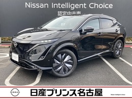 日産 アリア B6 プロパイロット2.0　寒冷地仕様