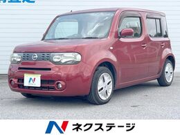 日産 キューブ 1.5 15X ロルブーセレクション 1年保証　純正SDナビ　バックカメラ　スマ