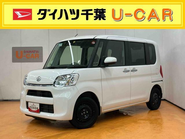 お値打ち車の理由は、（外装キズ）です。”お値打ち車”をご検討の方は、店頭にご来店頂き、実車を車両状態を必ずご確認下さい。実車確認を頂けるお客様のみに販売を限らせて頂きます。