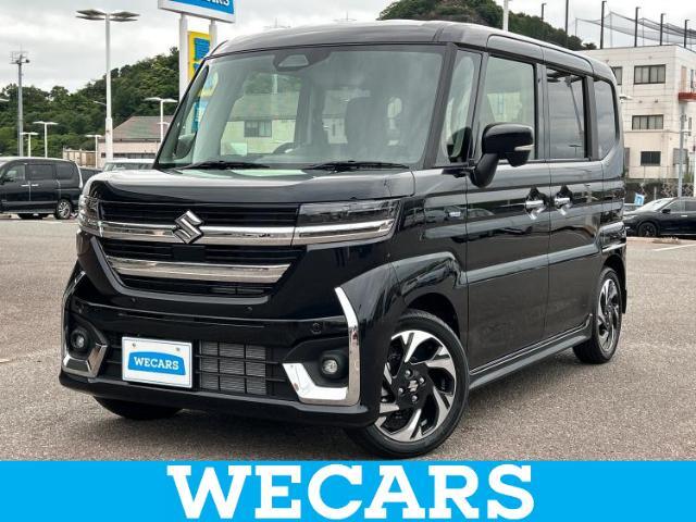 WECARS（ウィーカーズ）は全国250店舗展開！お客様が安心してカーライフをお楽しみいただけるよう社員一同心を込めてサポートいたします。