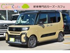 660 ファンクロスターボ