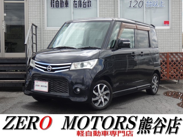 【熊谷店】軽自動車専門店！豊富な在庫☆常時店頭在庫120台程♪様々な条件のお車多数ご用意しております。すぐ乗れる最短納車のご対応も可！営業時間も遅くまで営業しております！