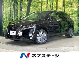 日産 ノート 1.2 X FOUR 4WD メーカー9型ナビ　全周囲カメラ　LEDヘッド