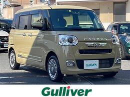 ダイハツ ムーヴキャンバス 660 セオリー Gターボ 9インチDA スマアシIII クルコン ドラレコ