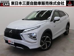 三菱 エクリプスクロス PHEV 2.4 P 4WD 禁煙 1500W給電 スマホ連携ナビ 車検整備付
