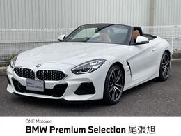 BMW Z4 sドライブ 20i Mスポーツ 茶革 パドルシフト 純正ナビ harman/kardon