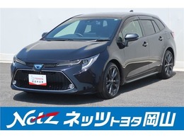 トヨタ カローラツーリング 1.8 ハイブリッド WxB ロングラン保証1年付き ドラレコ