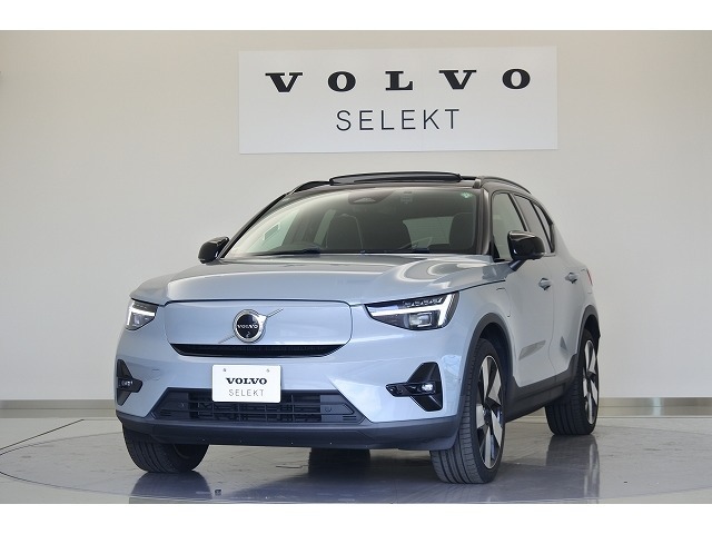 ボルボの電気自動車　2024年モデル　XC40Recherge Single　ヴェイパーグレー/チャコール