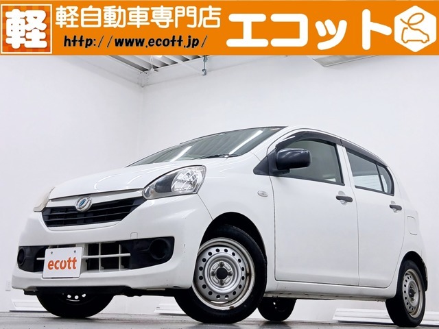 当店の車輌をご覧いただき、ありがとうございます。奈良県最大級！軽自動車専門店♪オールメーカーの軽自動車を常時約300台展示しております！お探しの車がきっと見つかります！！