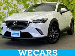 マツダ CX-3 1.5 XD ツーリング ディーゼルターボ SDナビ/衝突安全装置