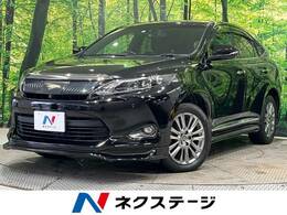 トヨタ ハリアー 2.0 プレミアム アドバンスドパッケージ サンルーフ　衝突軽減装置　禁煙車