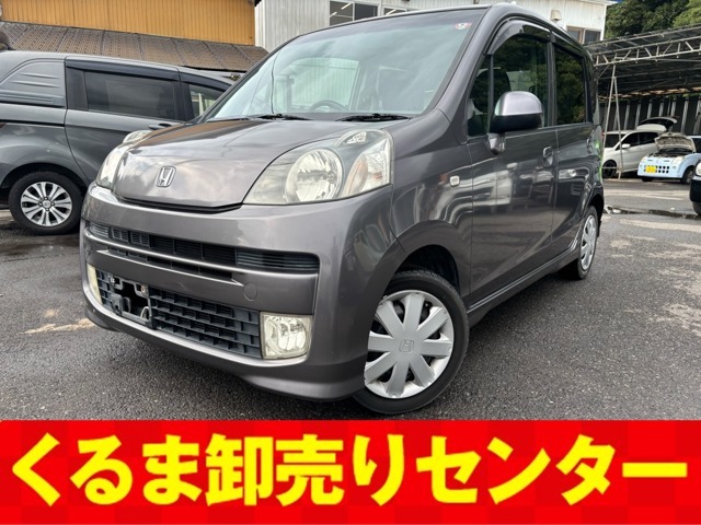 全てのお車は現車確認、試乗可能です。　◆車の下見などはご連絡下さい。