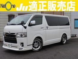 トヨタ ハイエースバン 2.8ダークプライムIIマルチロールトランスポーター タイプII ロング ディーゼルターボ ナビW電動ドア車中泊ヒッチメンバーAC100V