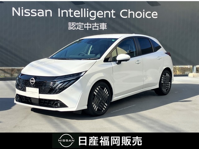 当社社用車UP、R6年式のオーラGレザーエディションが入荷しました。