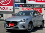 1.5 15C 4WD