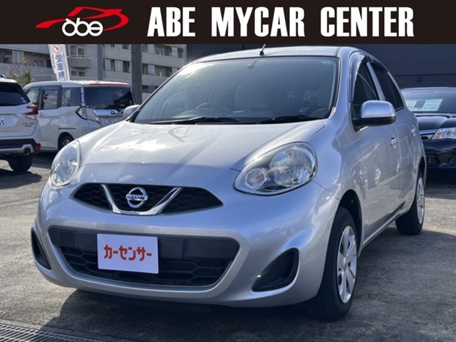 ご覧頂き誠にありがとうございます。お車のことならなんでも、トータルカーサービスの【(株)阿部マイカーセンター】へ♪是非お気軽に御相談ください！無料電話【0078-6002-546164】